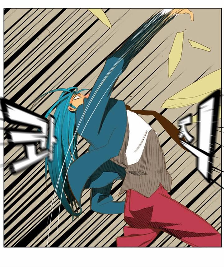 Page 26 of Chapter 89