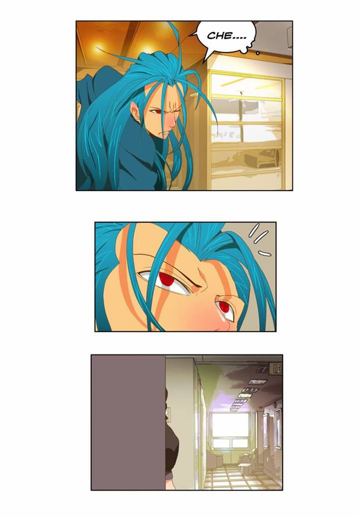 Page 30 of Chapter 89