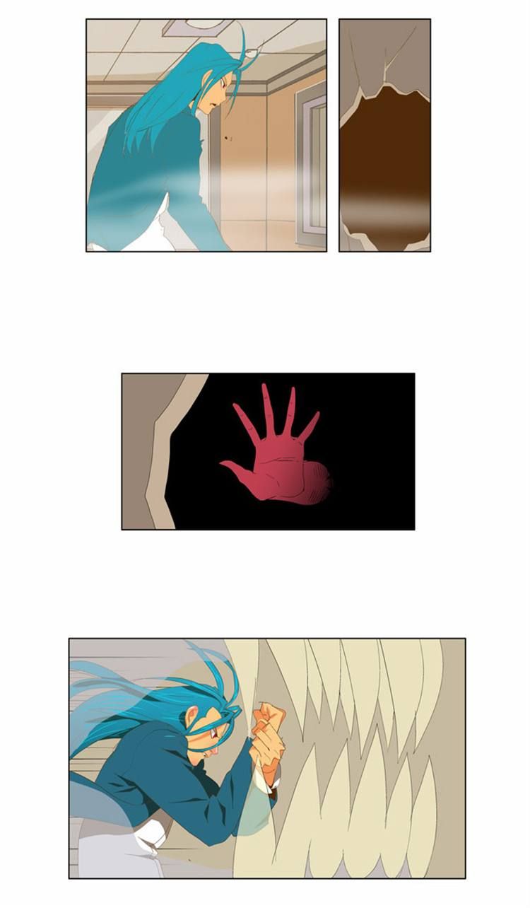 Page 12 of Chapter 90