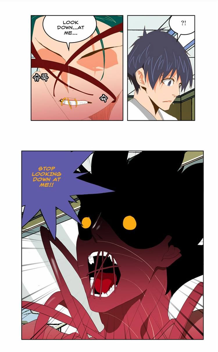 Page 22 of Chapter 90