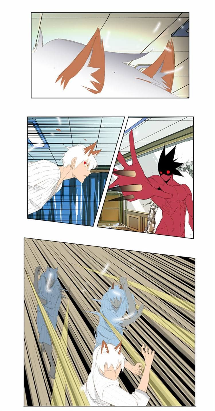 Page 26 of Chapter 90