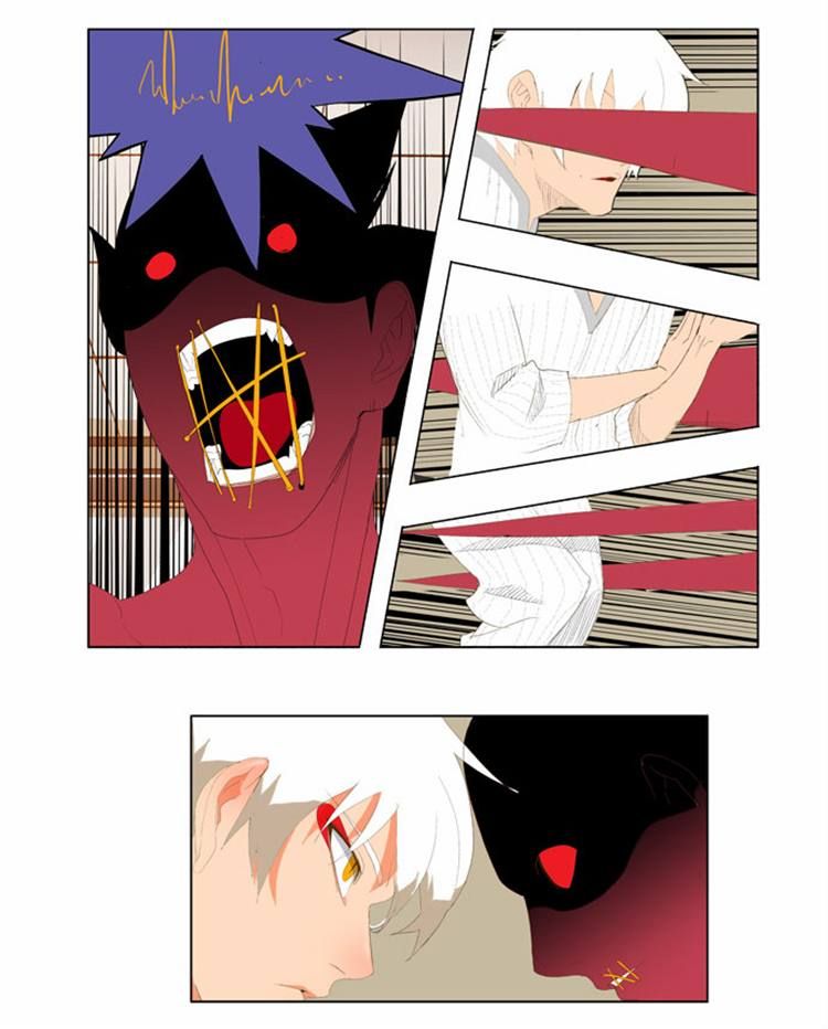 Page 27 of Chapter 90