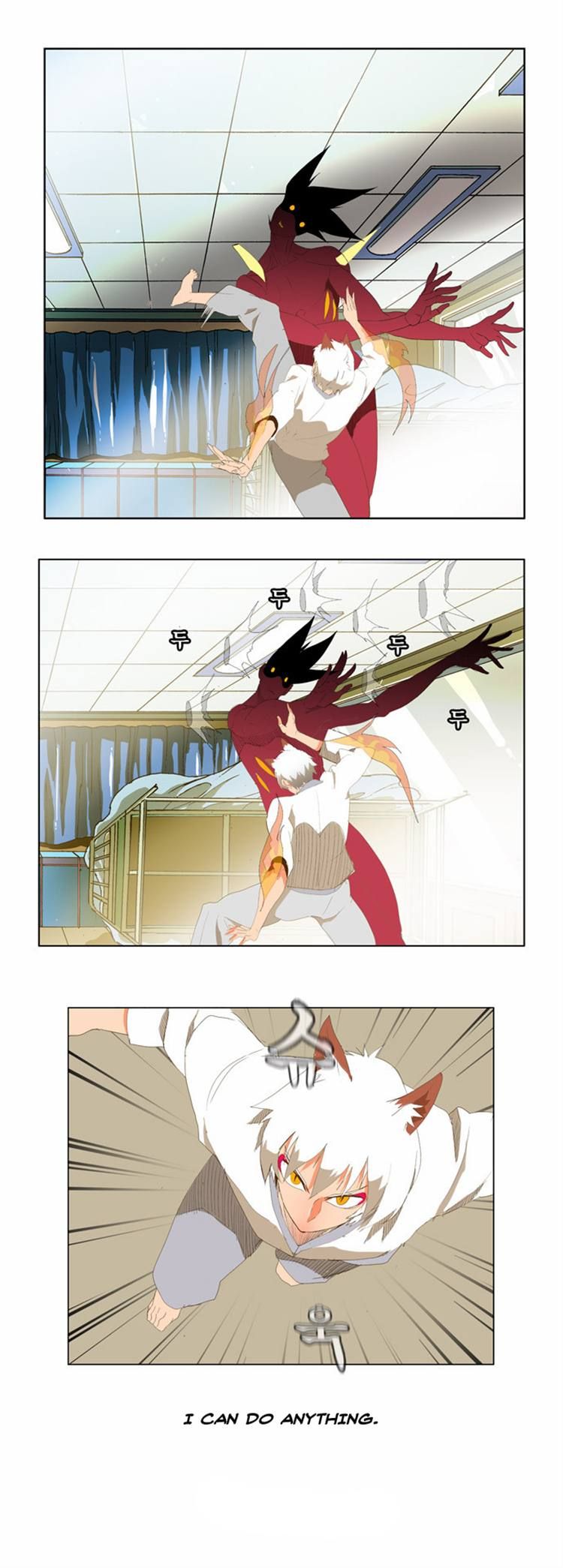 Page 31 of Chapter 90
