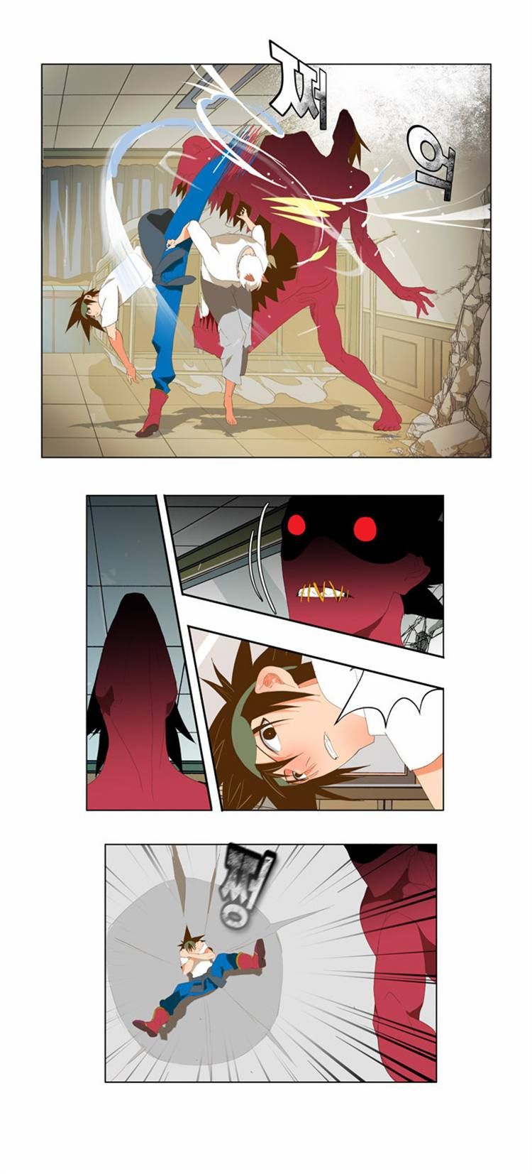 Page 32 of Chapter 90
