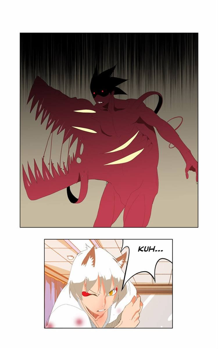 Page 33 of Chapter 90