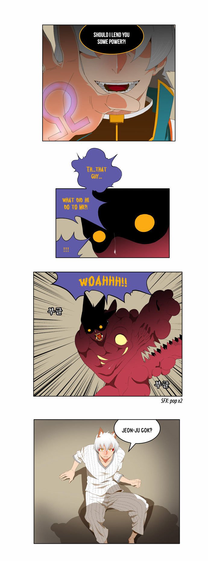 Page 4 of Chapter 91
