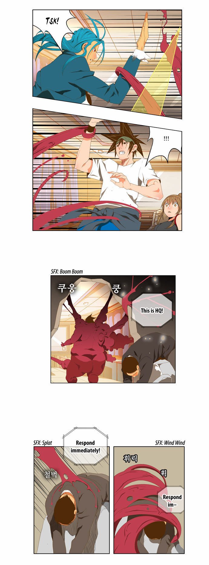 Page 8 of Chapter 91