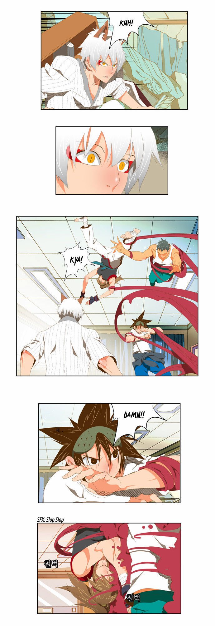 Page 12 of Chapter 91