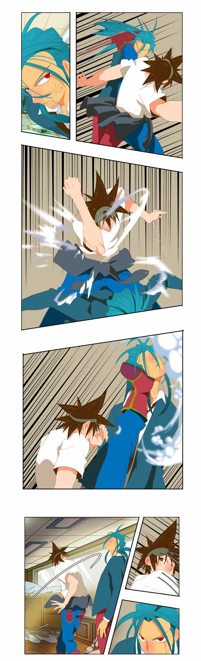 Page 25 of Chapter 91