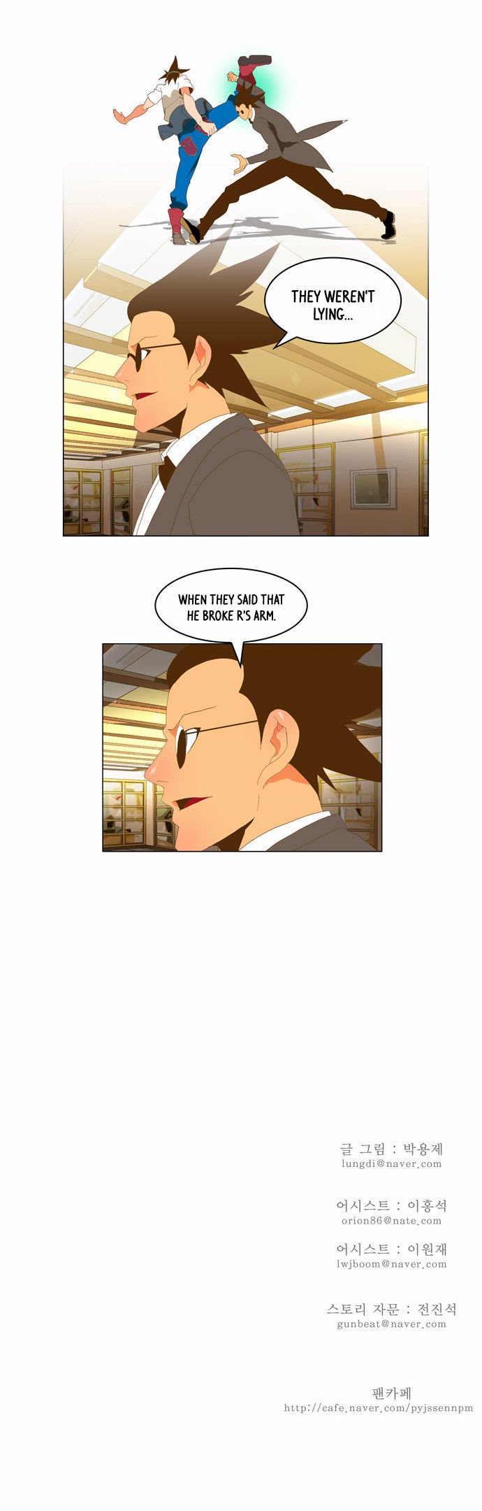 Page 30 of Chapter 91