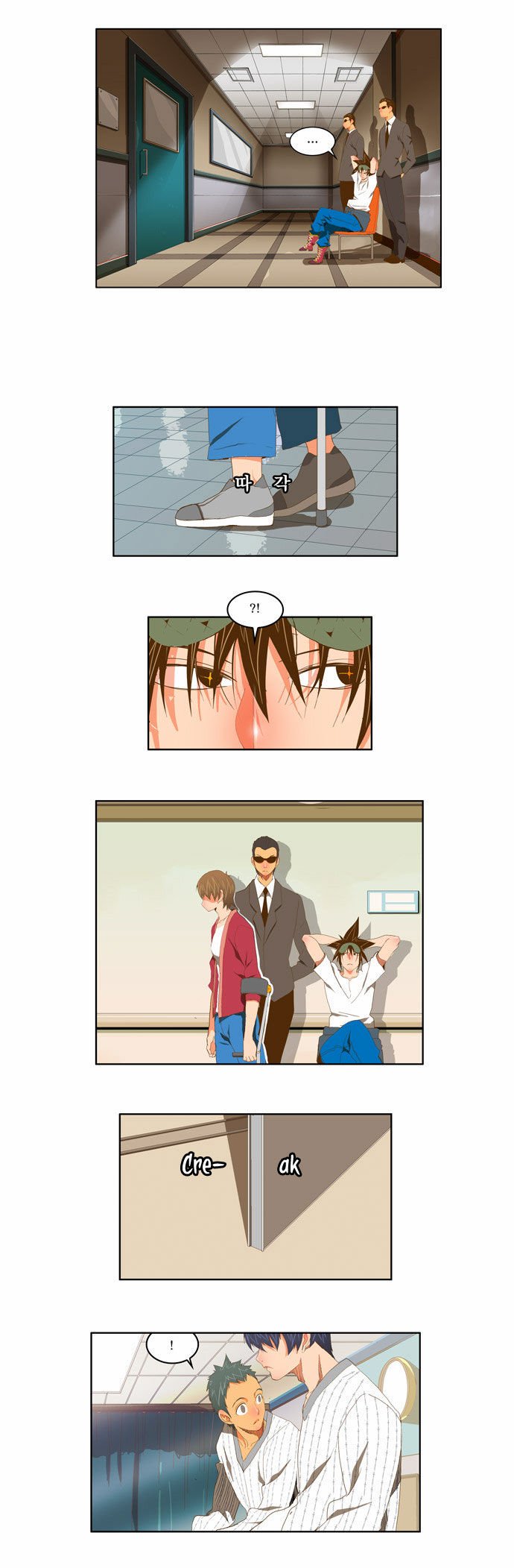 Page 6 of Chapter 92