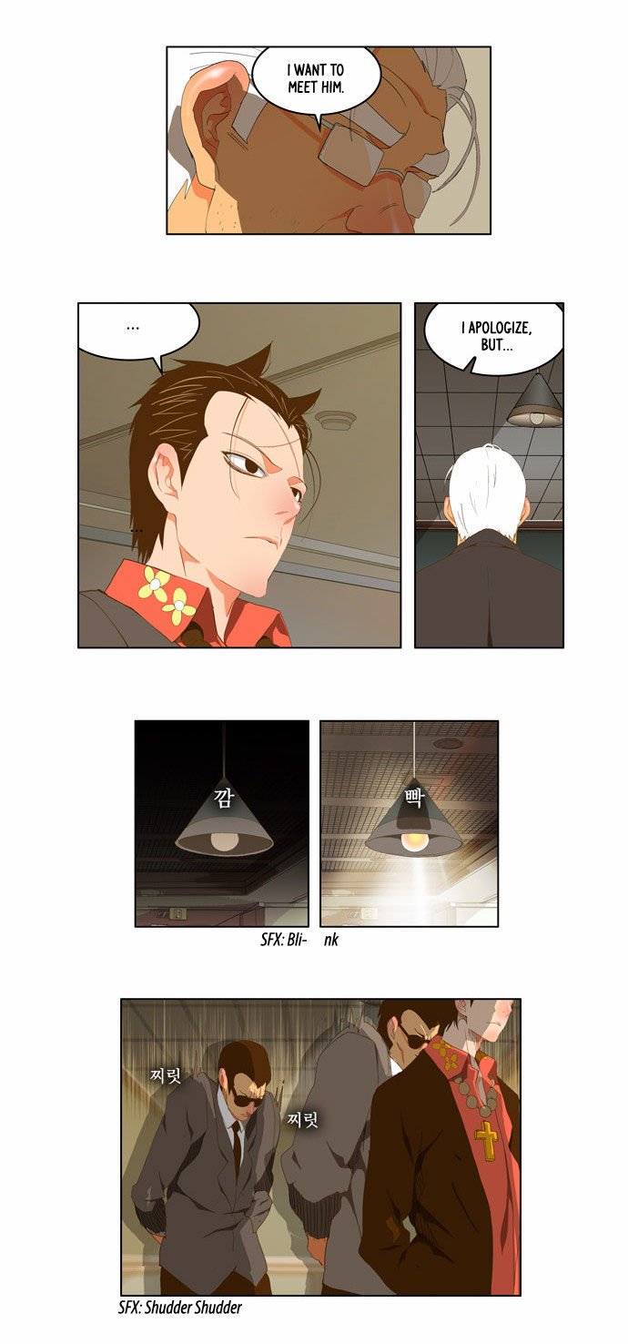 Page 13 of Chapter 92