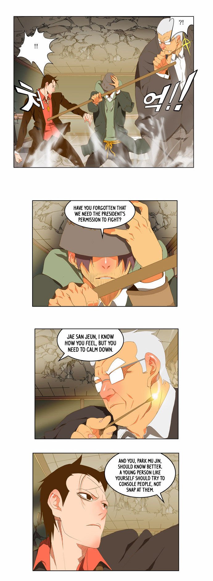 Page 16 of Chapter 92