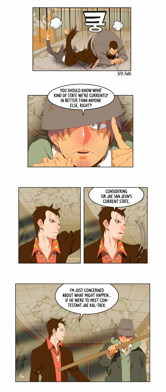 Page 17 of Chapter 92
