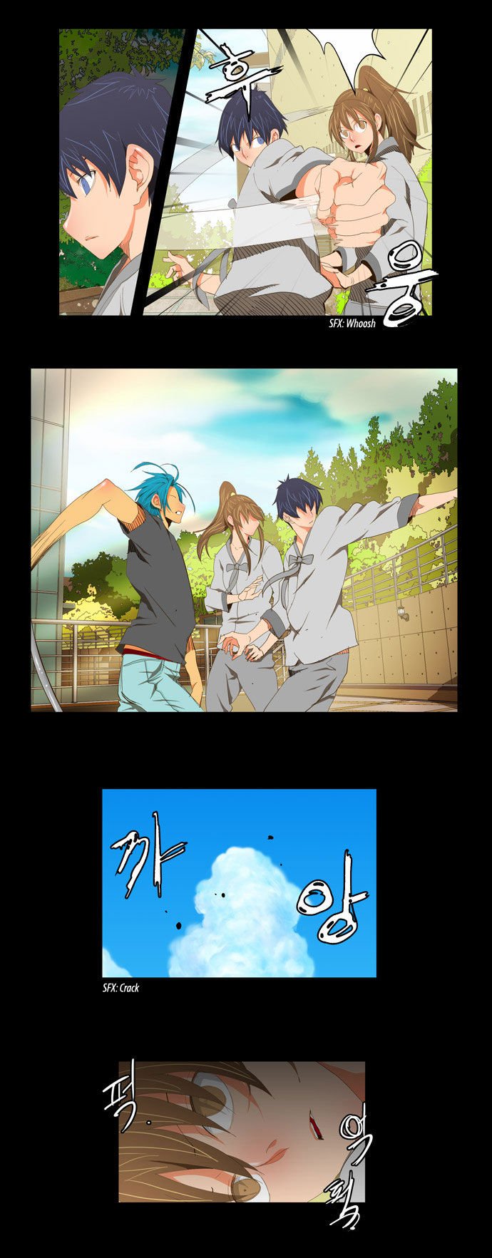 Page 10 of Chapter 93