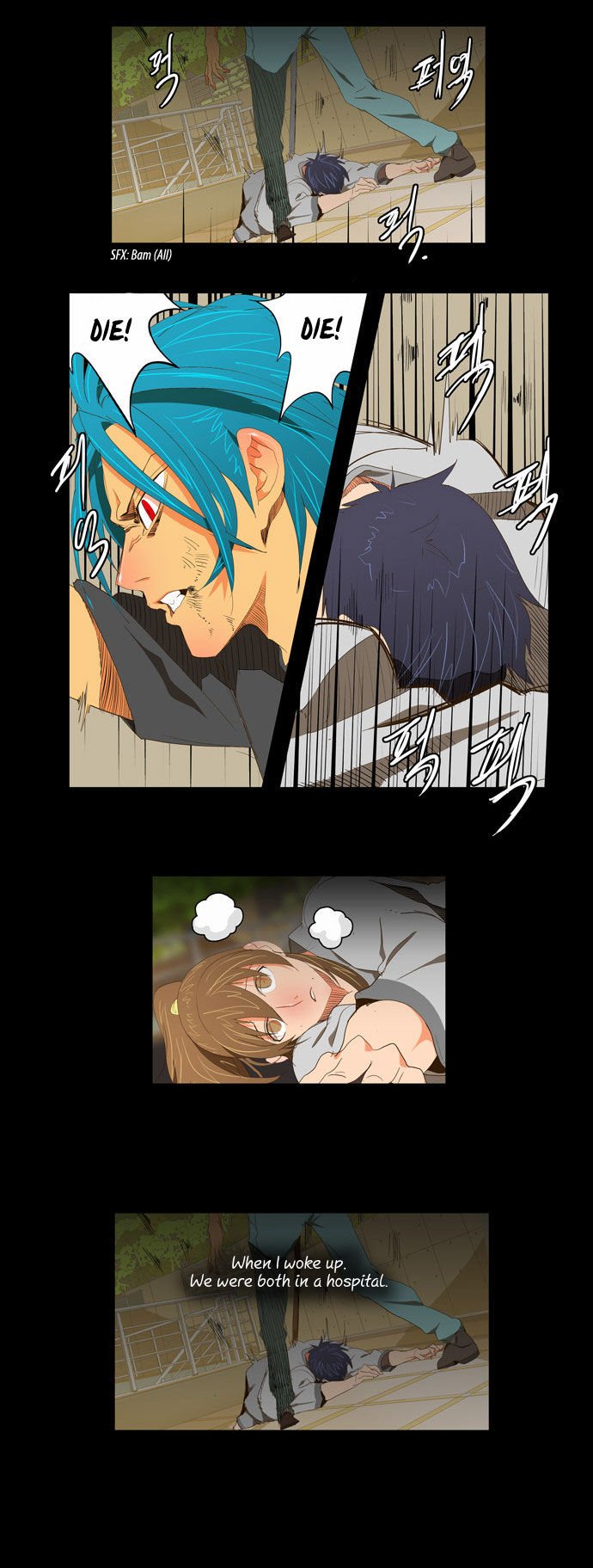 Page 11 of Chapter 93