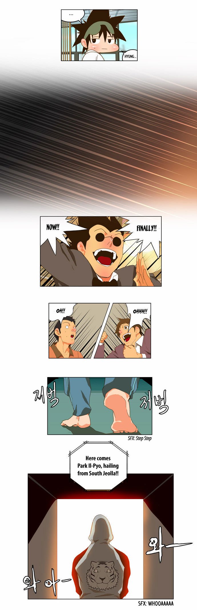 Page 22 of Chapter 93