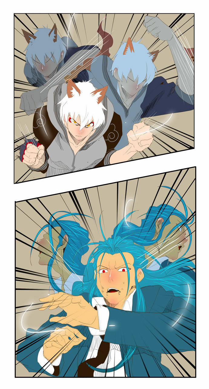 Page 13 of Chapter 94