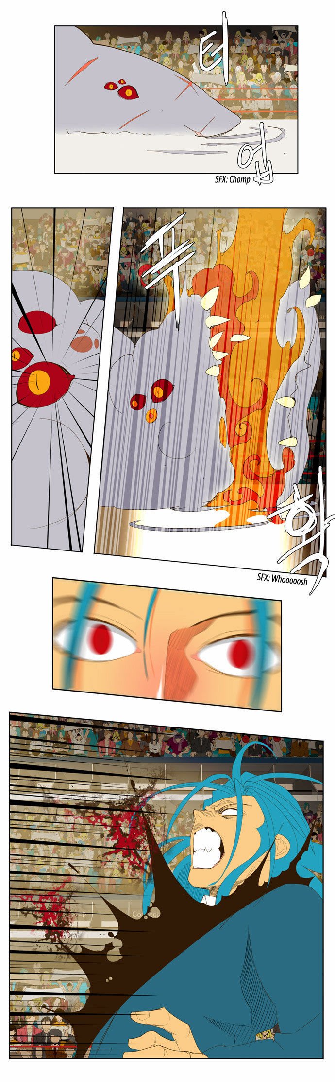 Page 17 of Chapter 94