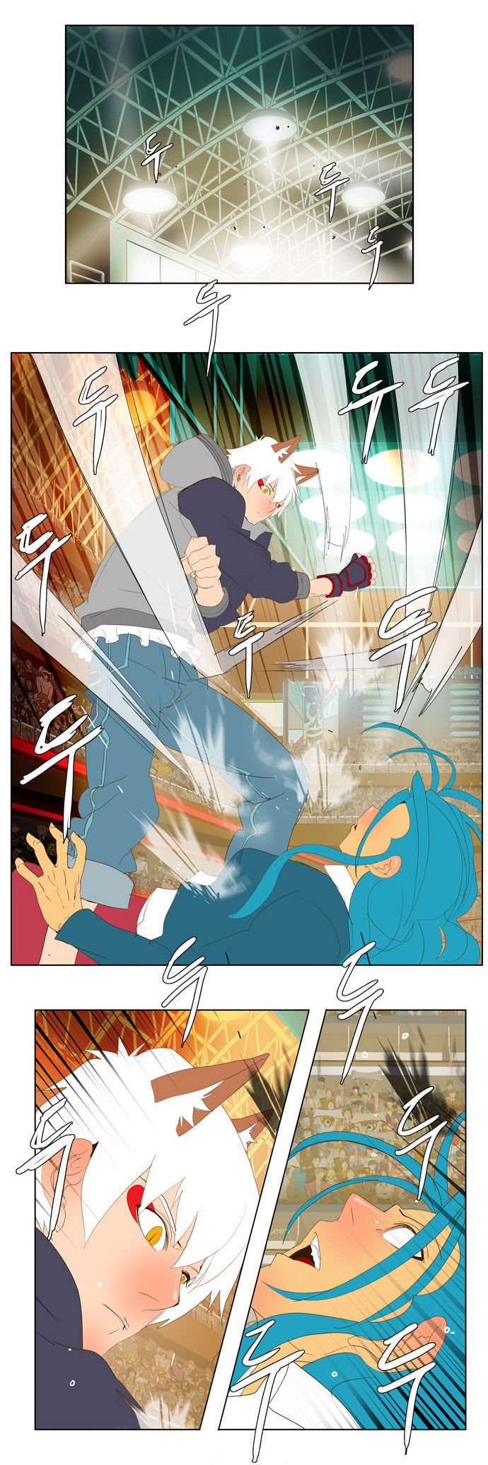 Page 23 of Chapter 94