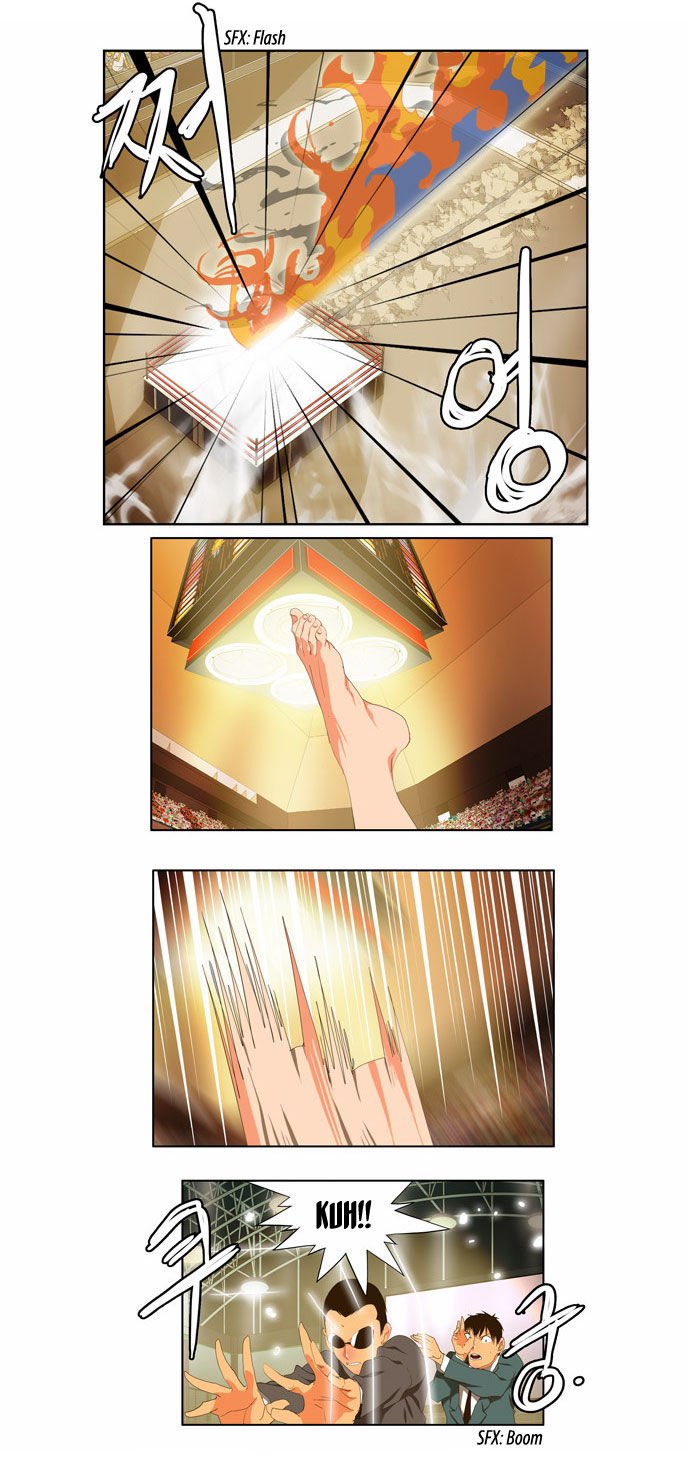 Page 5 of Chapter 95