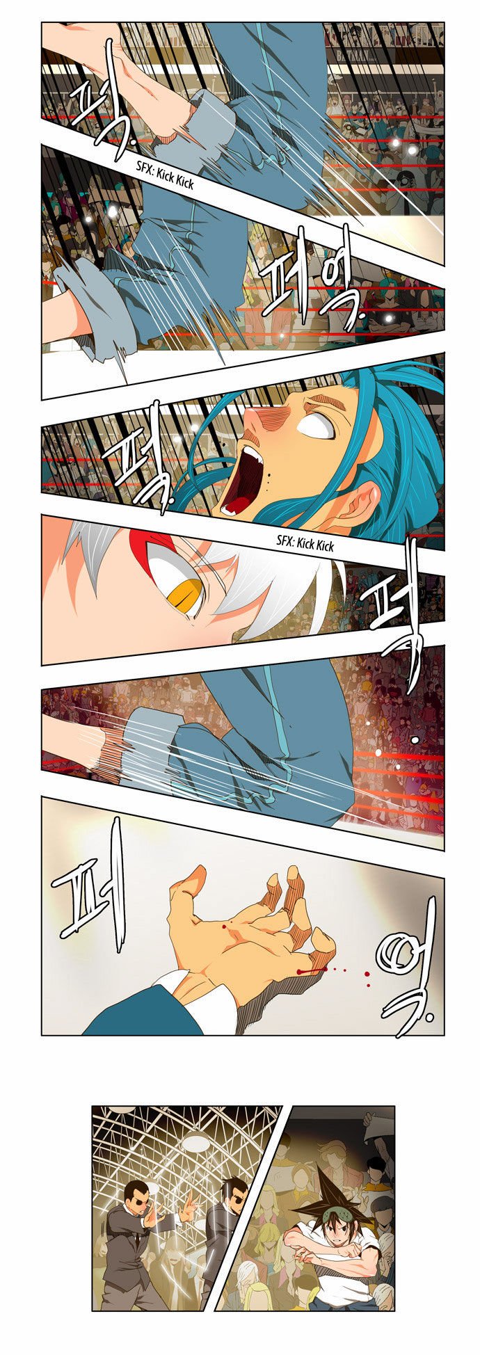 Page 6 of Chapter 95