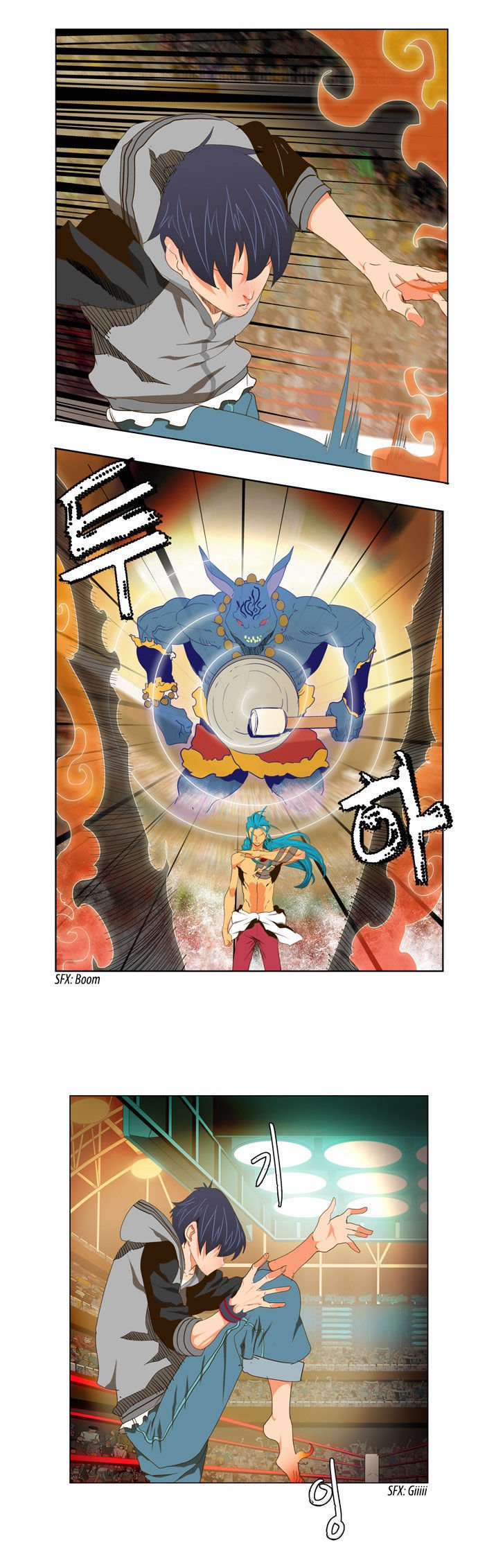 Page 14 of Chapter 96