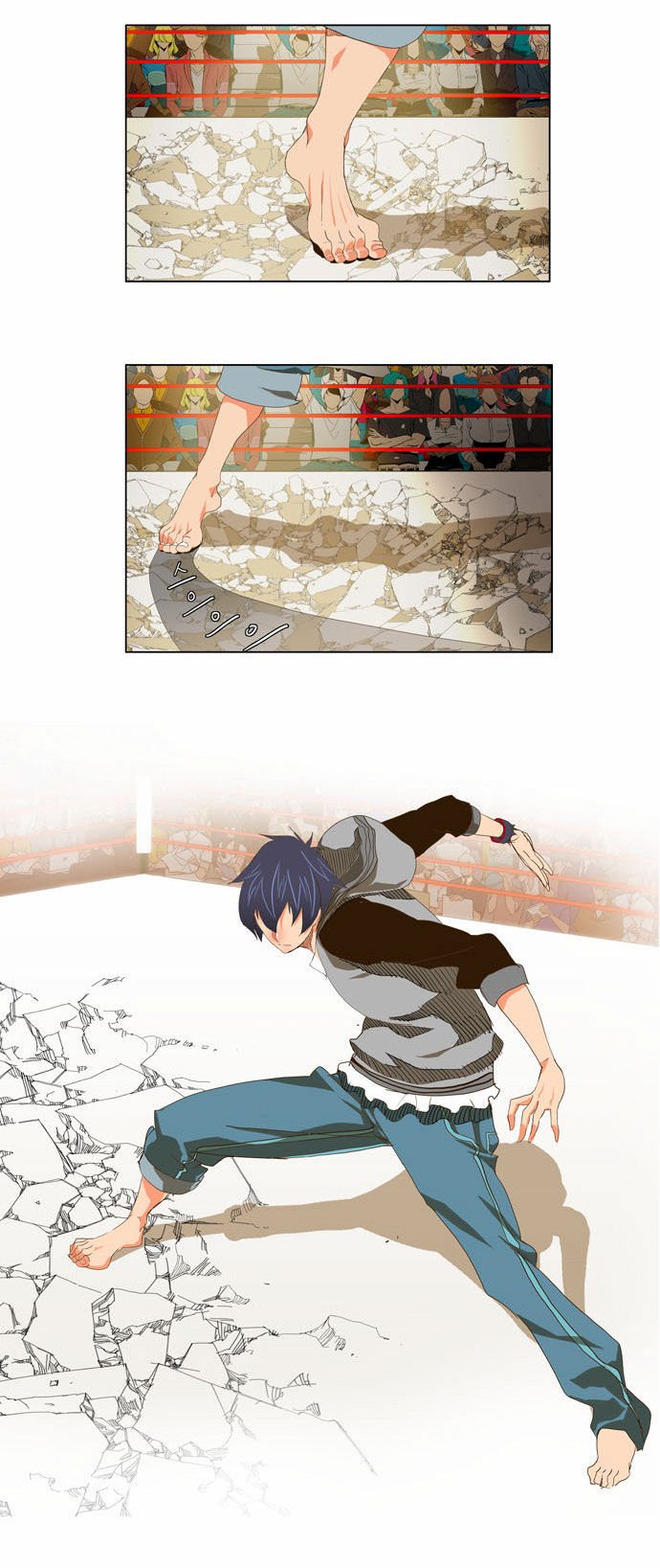 Page 29 of Chapter 96