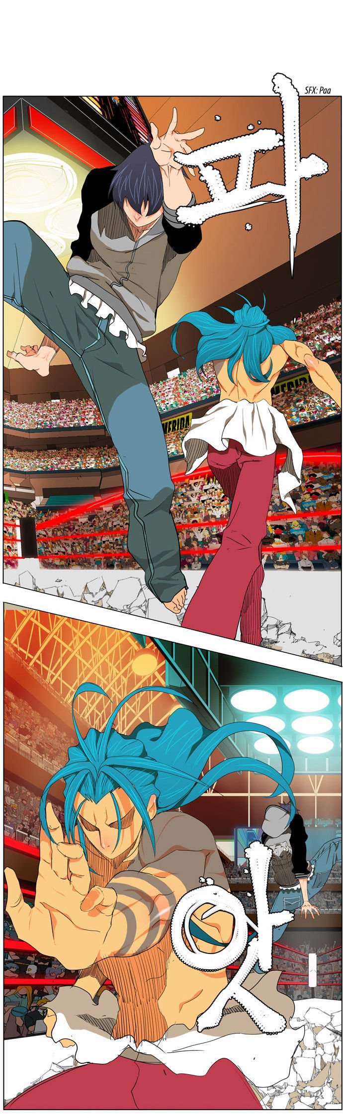 Page 11 of Chapter 97
