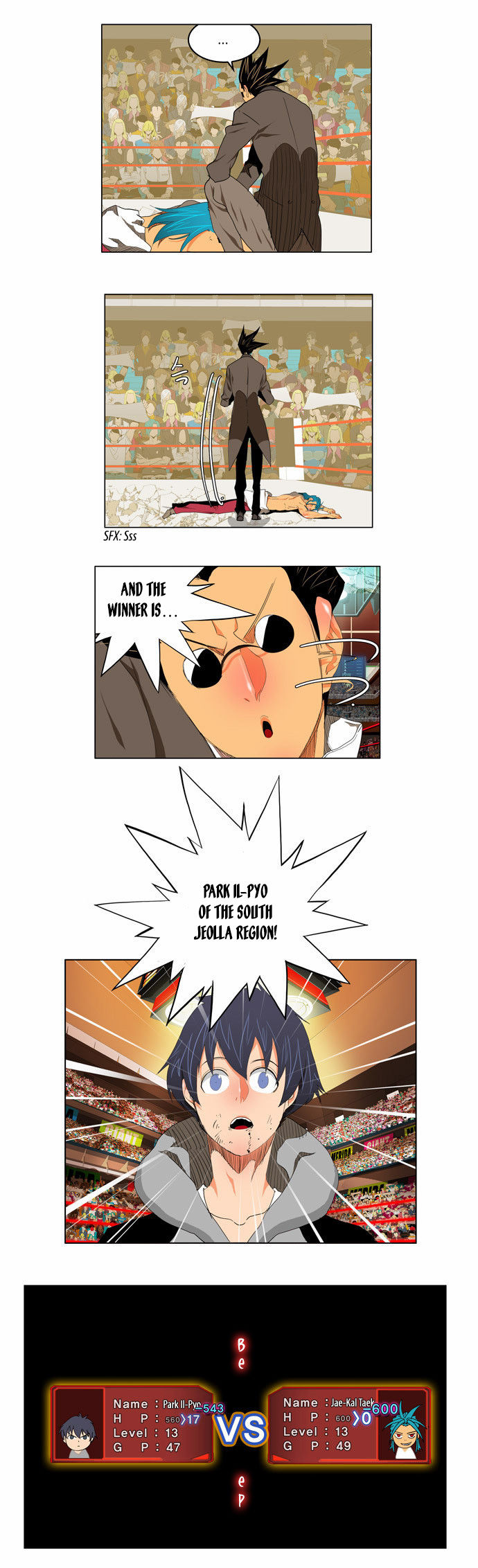 Page 14 of Chapter 97