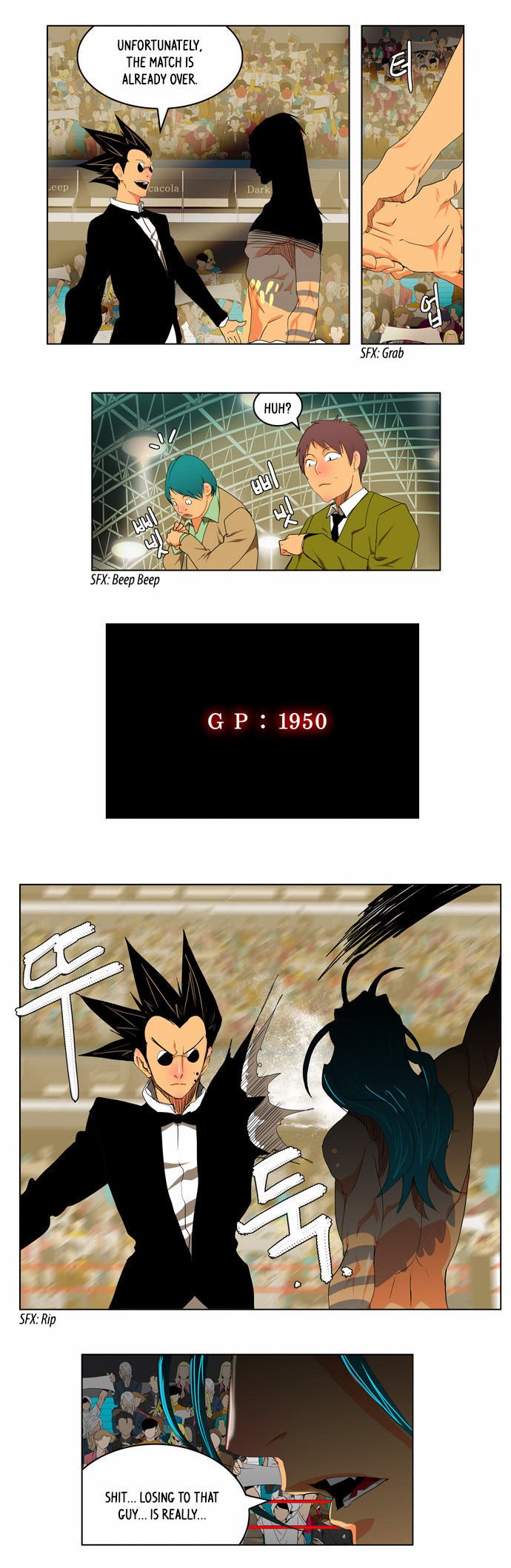 Page 18 of Chapter 97