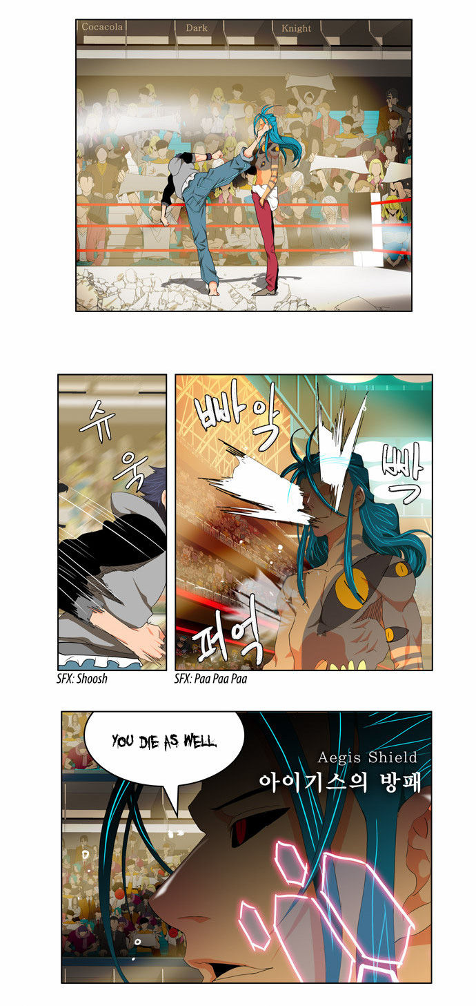 Page 20 of Chapter 97