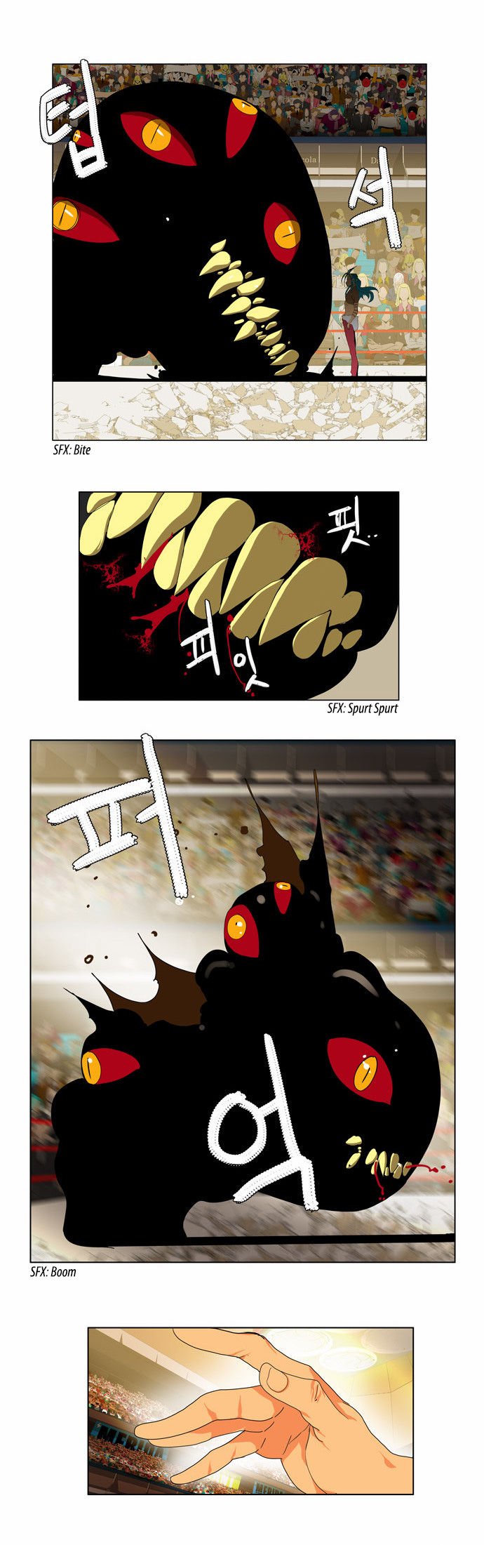 Page 22 of Chapter 97