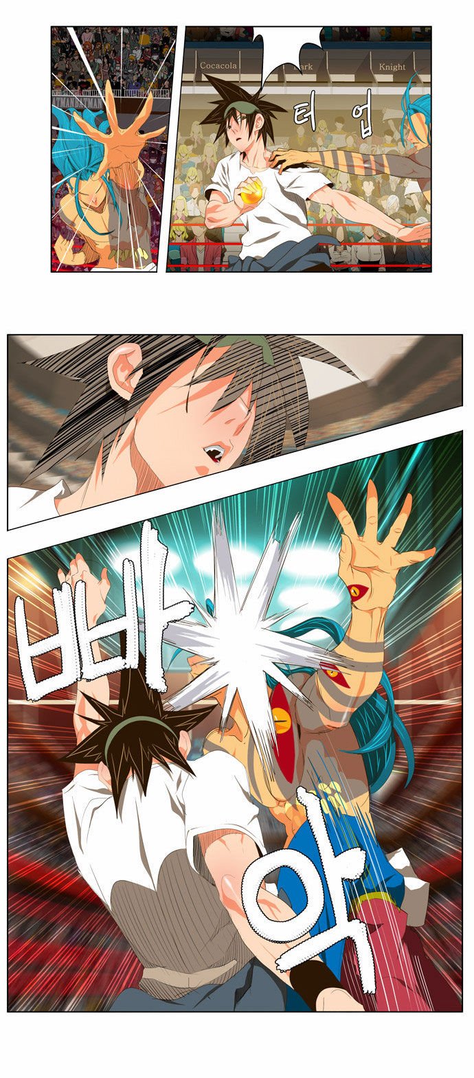 Page 22 of Chapter 98