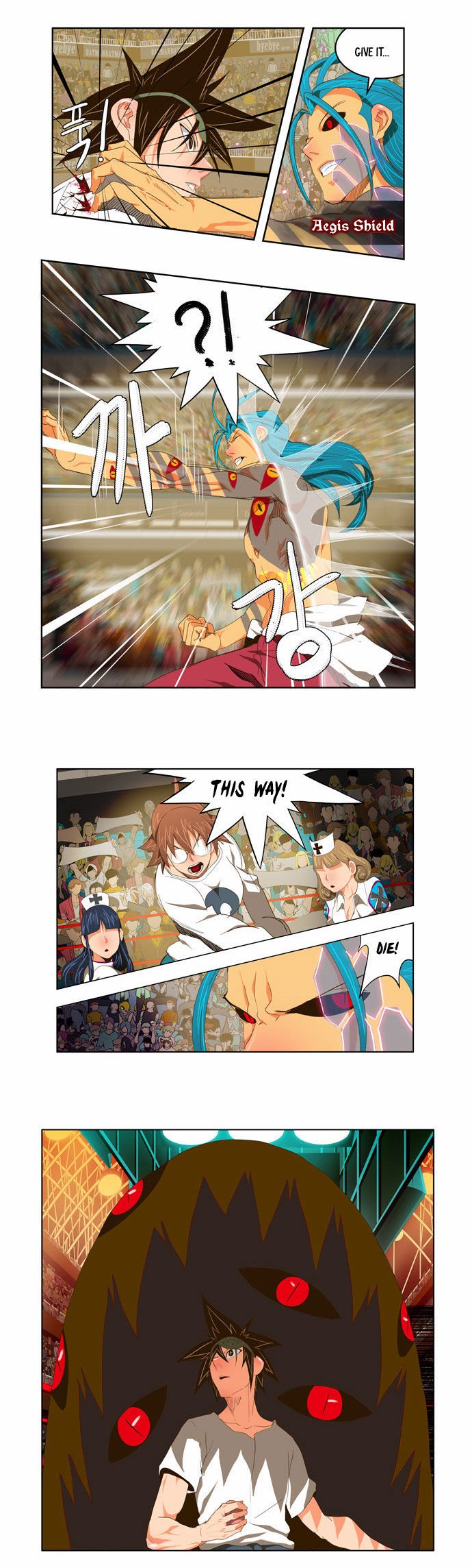 Page 23 of Chapter 98