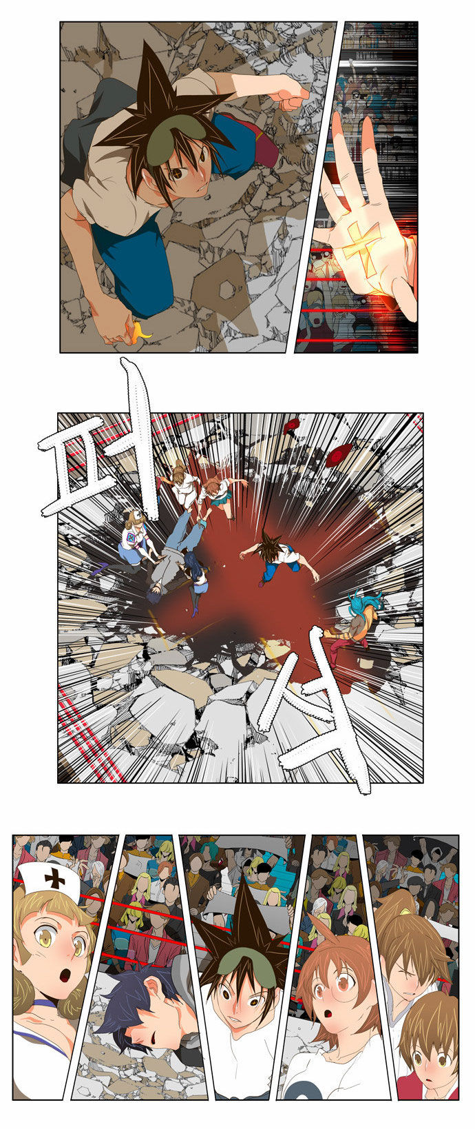 Page 24 of Chapter 98