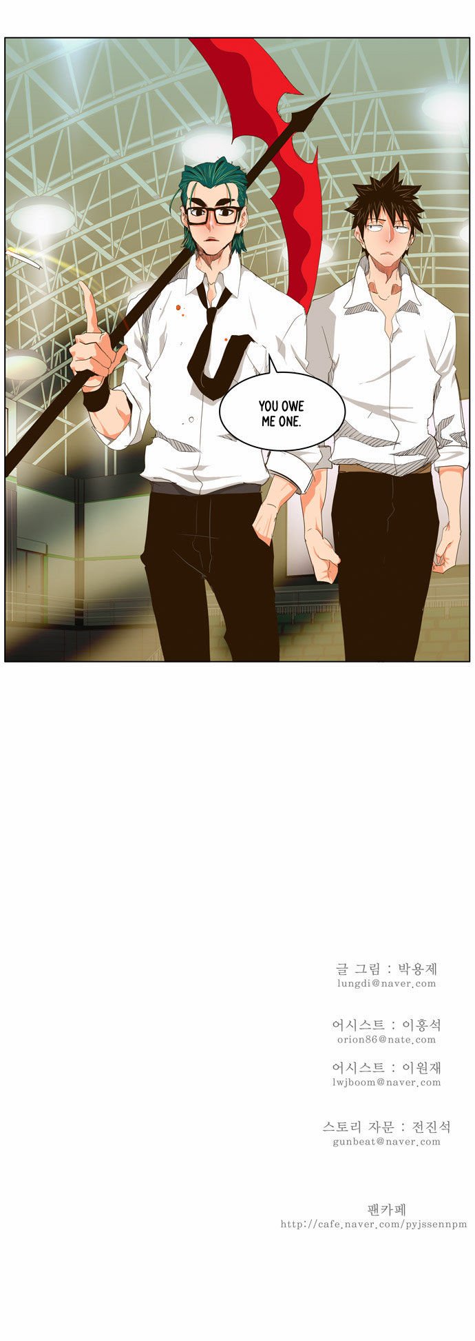 Page 30 of Chapter 98