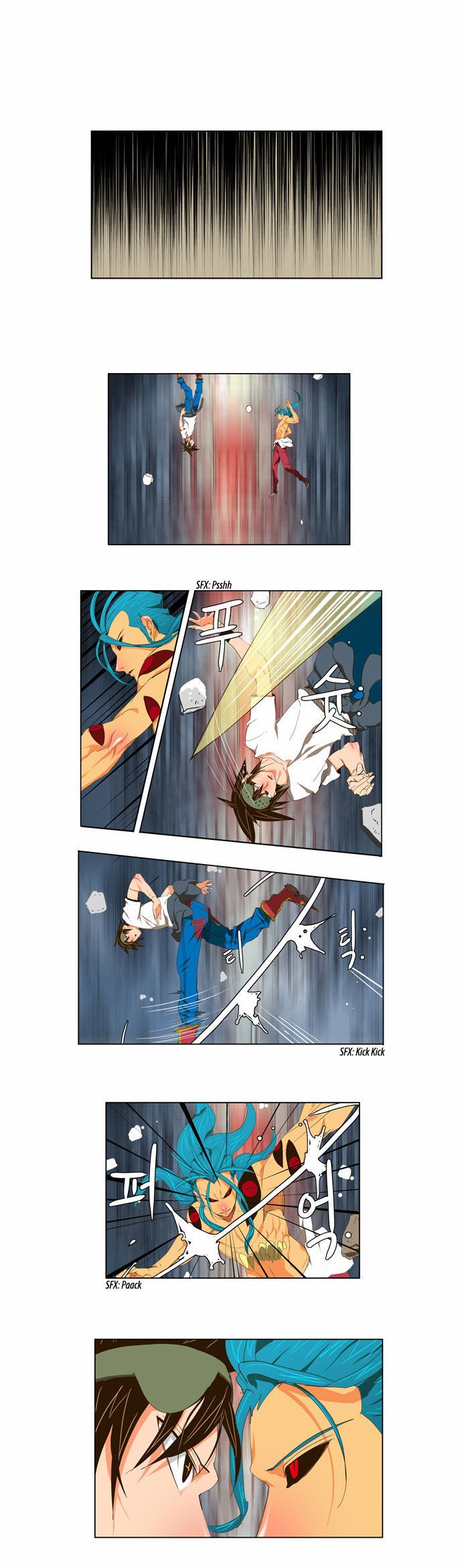 Page 3 of Chapter 99
