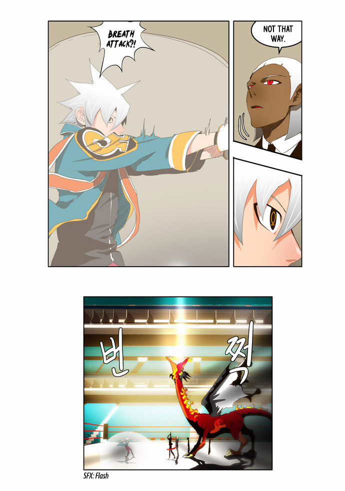 Page 13 of Chapter 99