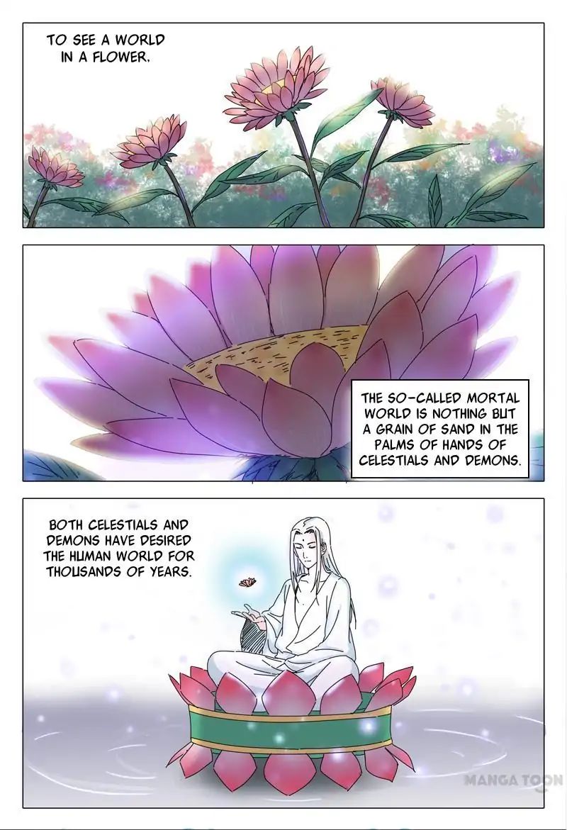 Page 1 of Chapter 1