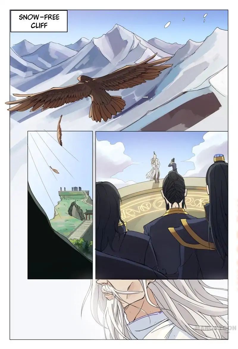 Page 4 of Chapter 1