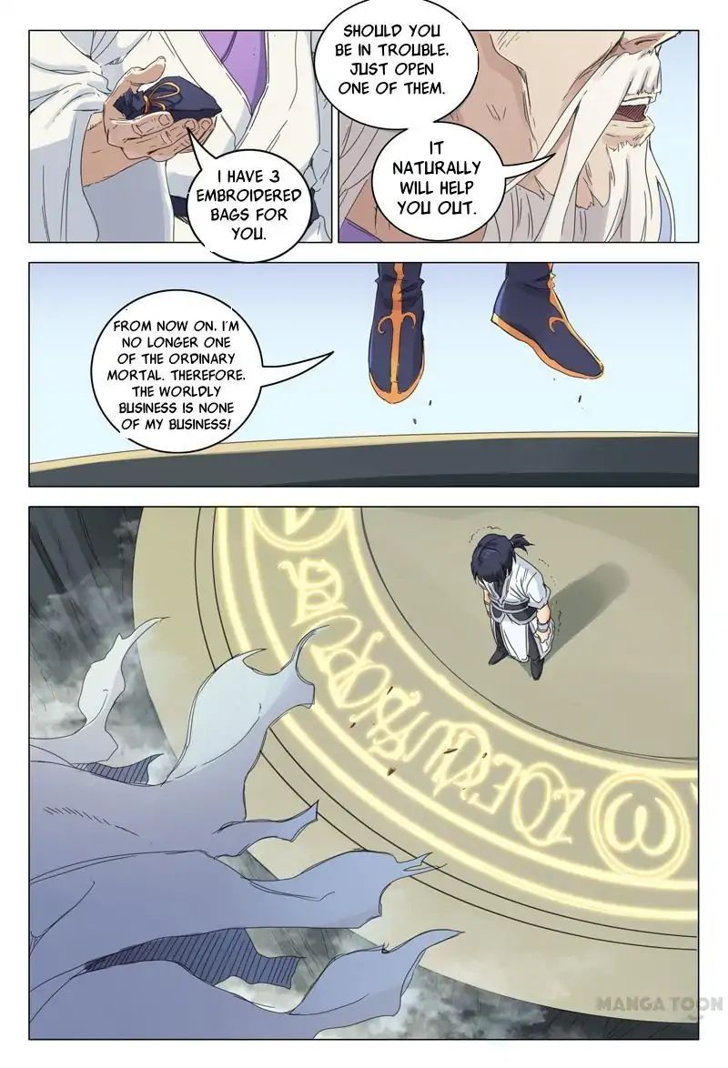 Page 13 of Chapter 1