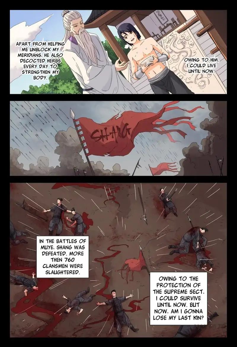 Page 17 of Chapter 1