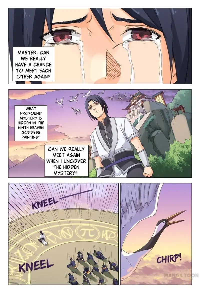 Page 18 of Chapter 1