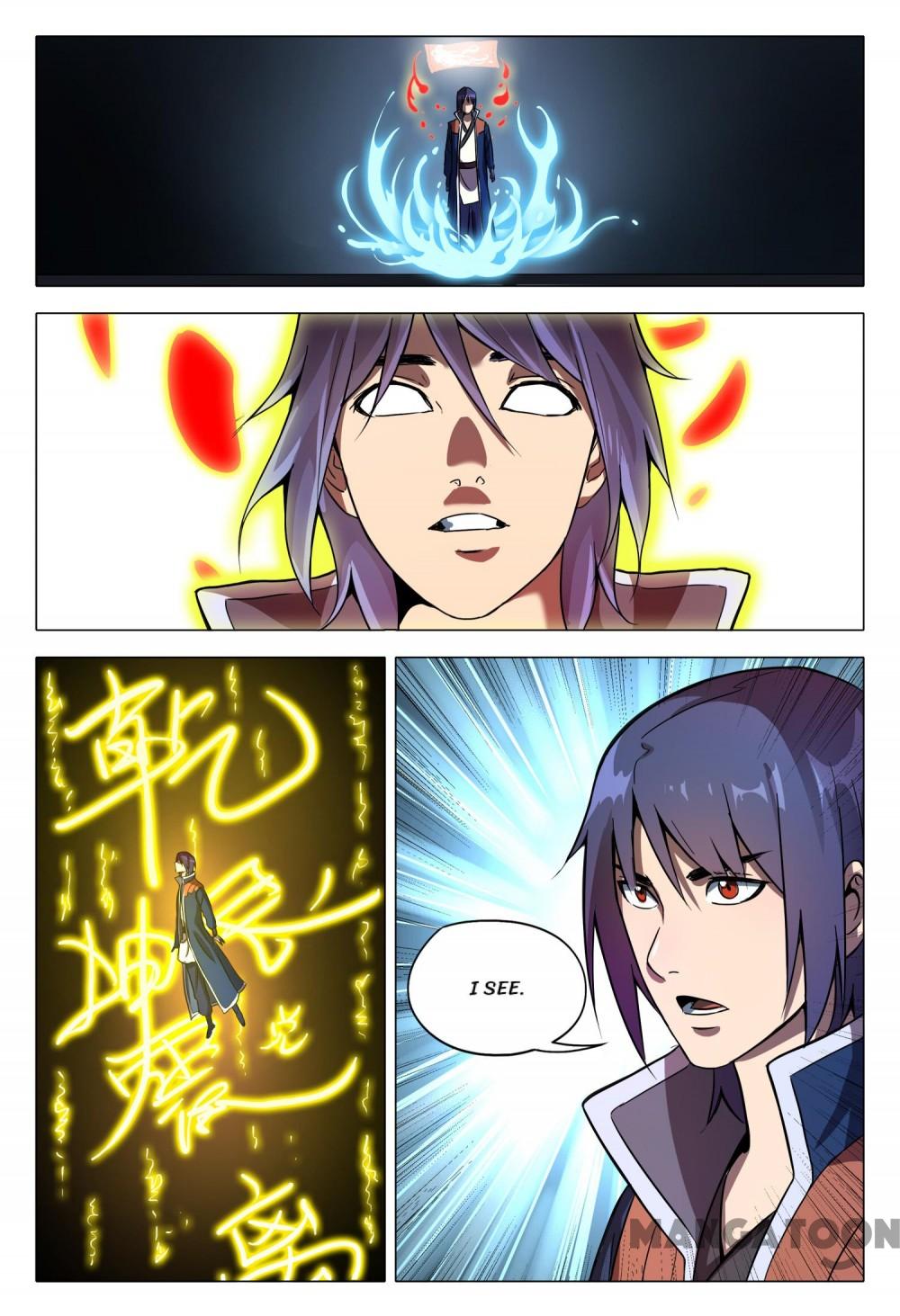 Page 2 of Chapter 100