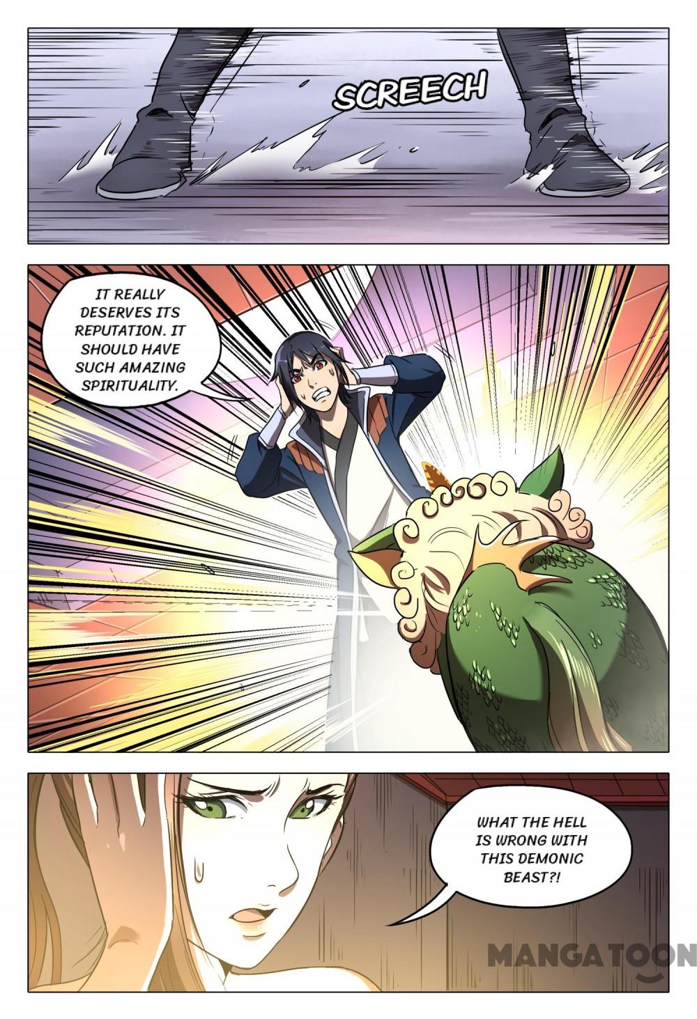Page 1 of Chapter 103