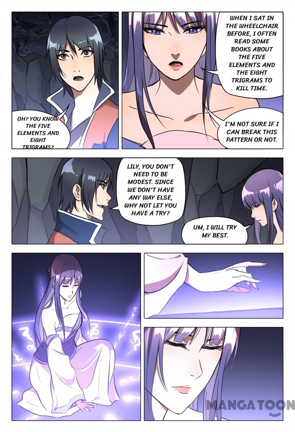 Page 1 of Chapter 109
