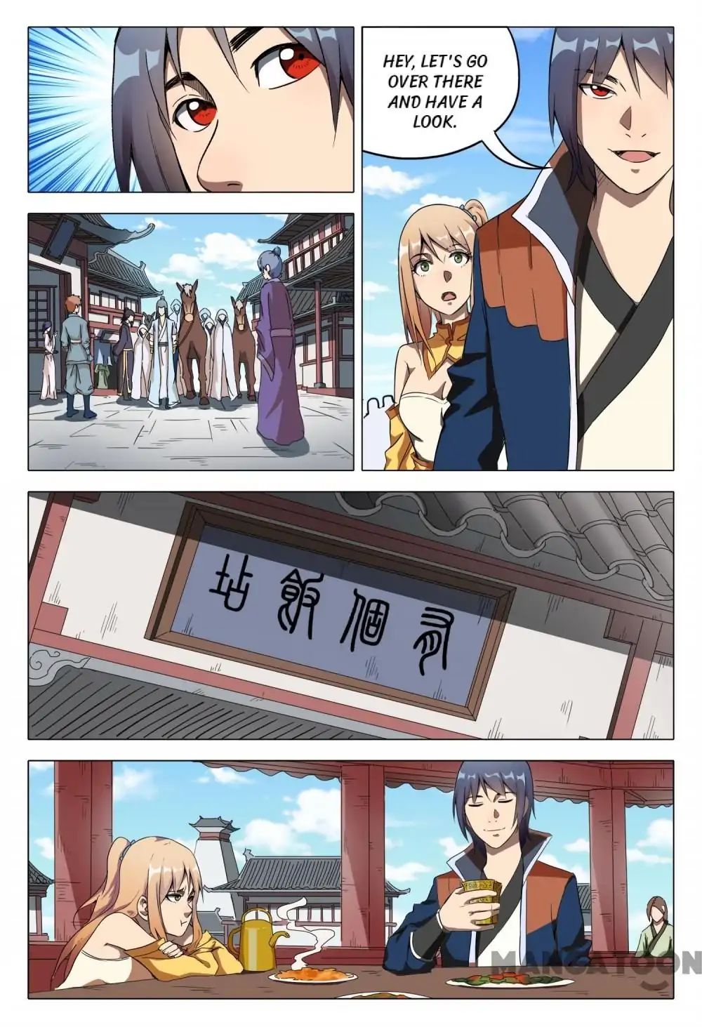 Page 8 of Chapter 118