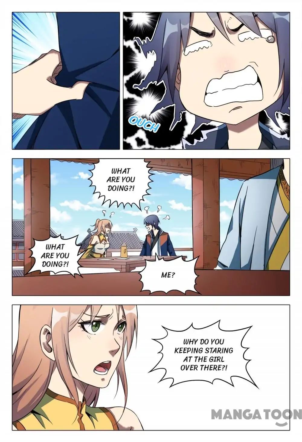 Page 12 of Chapter 118