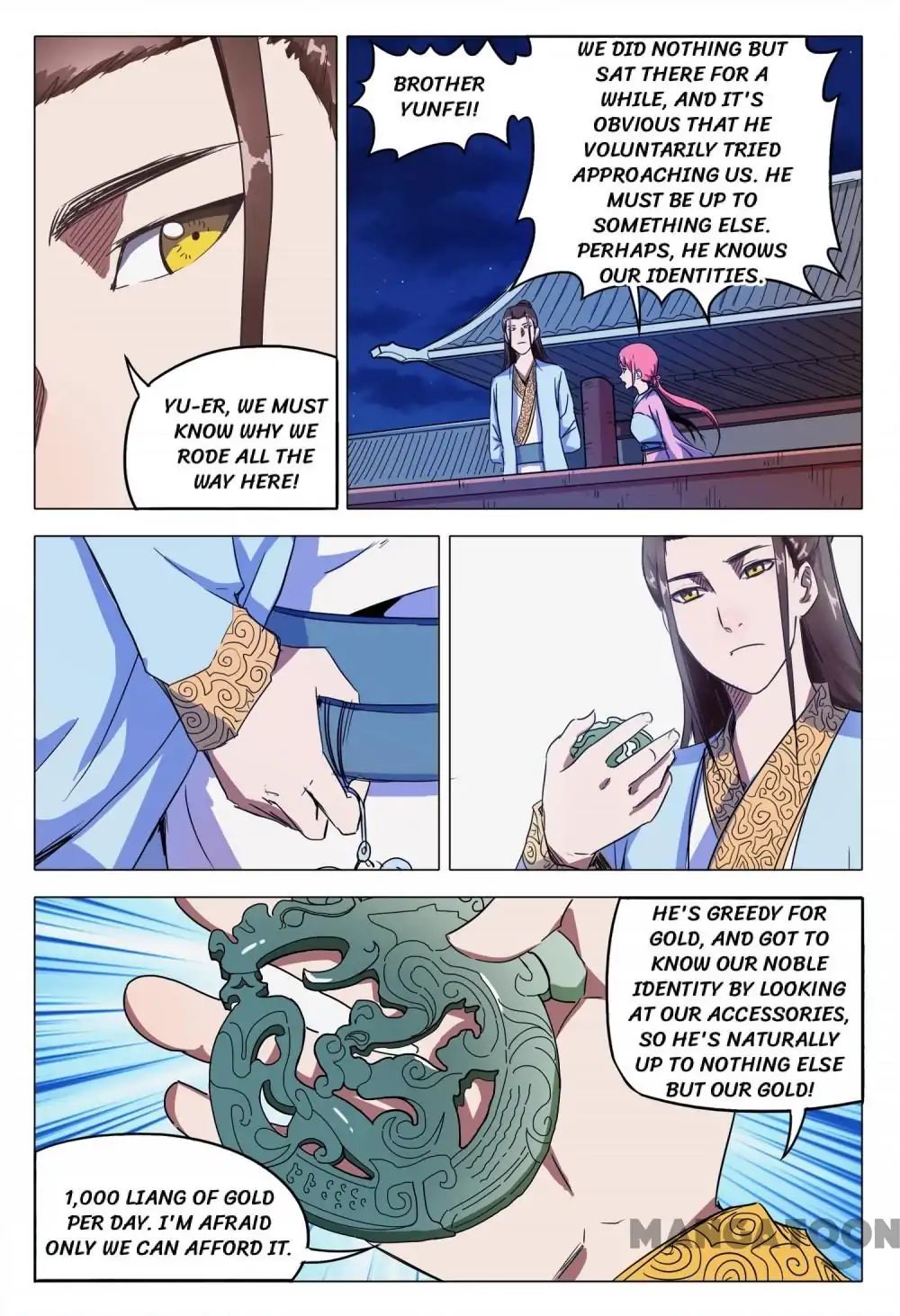 Page 5 of Chapter 121